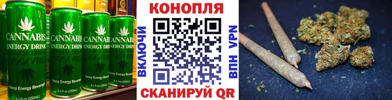 купить   Черепаново  Canna-Cookies конопля 