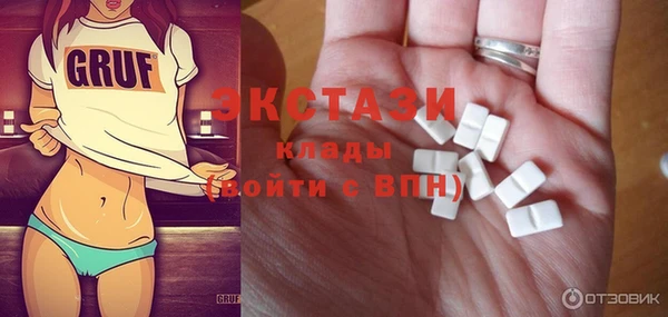 первитин Дмитров