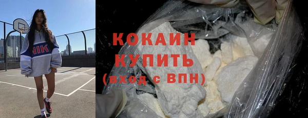 первитин Дмитров