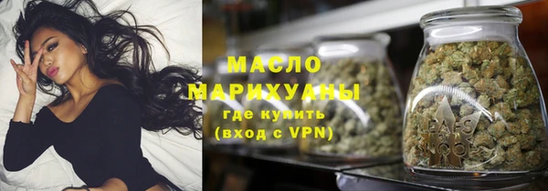 Альфа ПВП Дмитриев