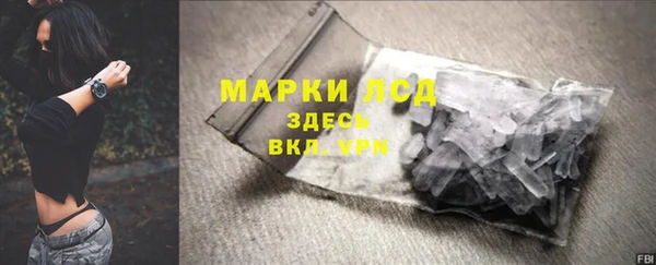 Альфа ПВП Дмитриев