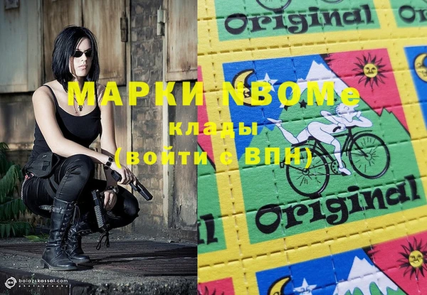 Альфа ПВП Дмитриев