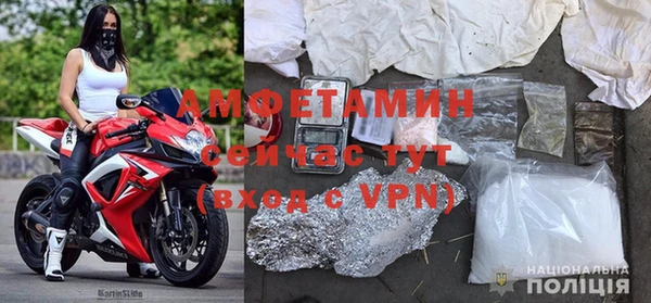 Альфа ПВП Дмитриев