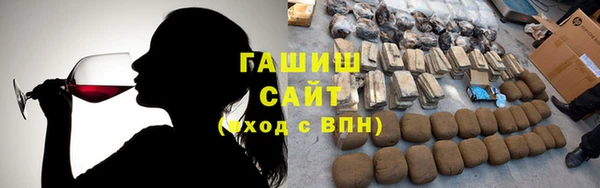 первитин Дмитров
