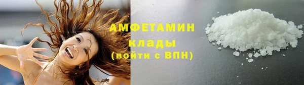 Альфа ПВП Дмитриев