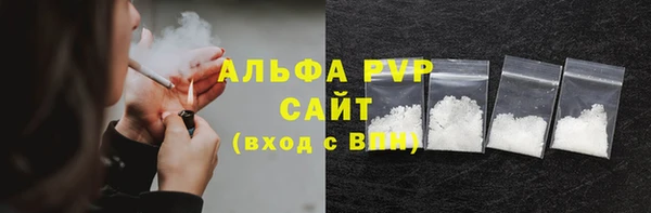 первитин Дмитров