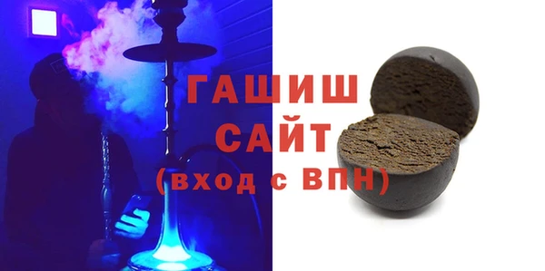 соль ск Дмитровск