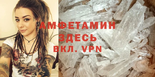 Альфа ПВП Дмитриев