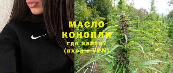 Альфа ПВП Дмитриев
