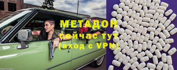 Альфа ПВП Дмитриев