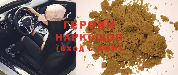 Альфа ПВП Дмитриев