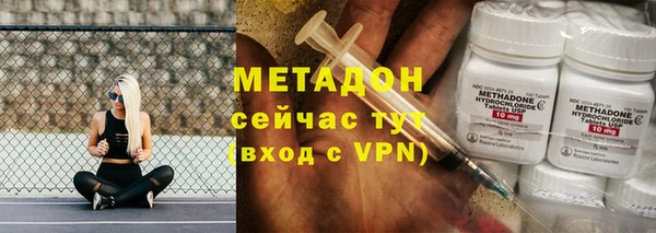 Альфа ПВП Дмитриев