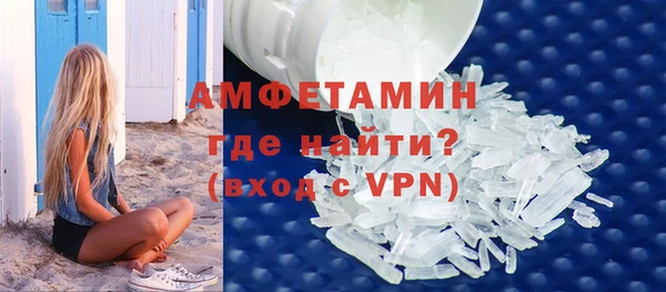 соль ск Дмитровск