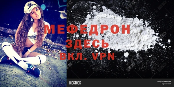 Альфа ПВП Дмитриев