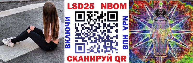 маркетплейс клад  Черепаново  Марки NBOMe 1,8мг 